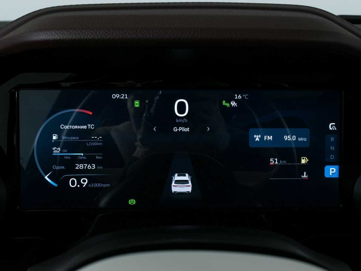 Geely Monjaro с пробегом — 2023 год. Фото: #12