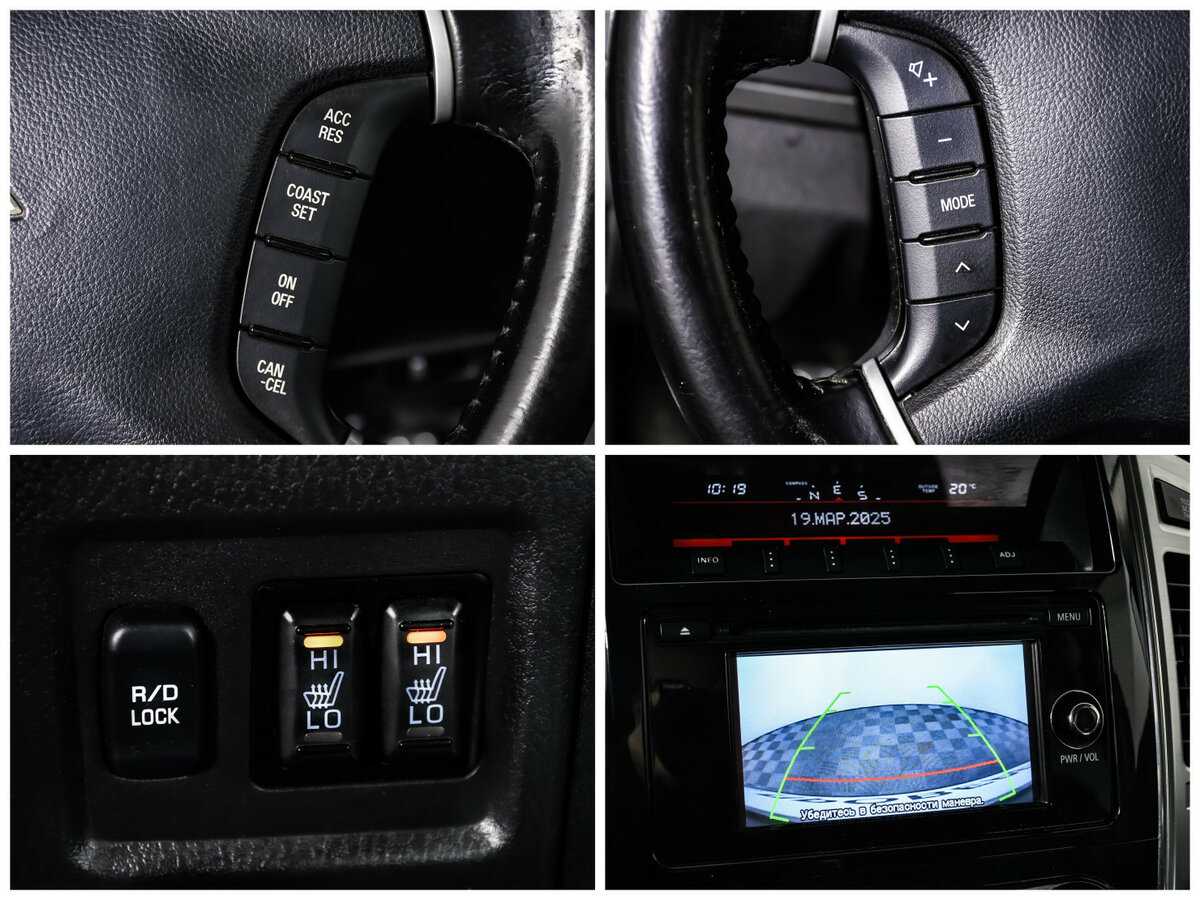 Mitsubishi Pajero с пробегом — 2015 год. Фото: #17