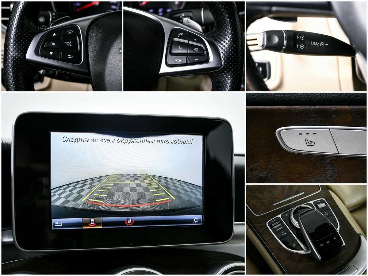 Mercedes-Benz C-Класс с пробегом — 2018 год. Фото: #14