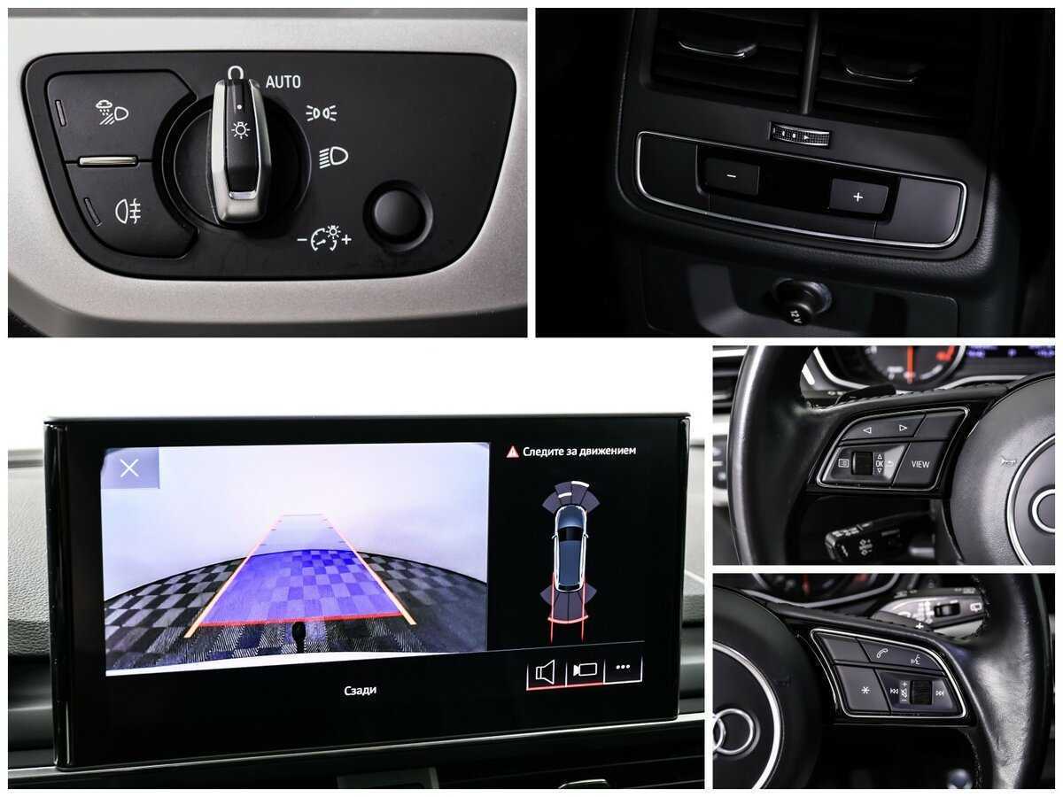 Audi A4 с пробегом — 2020 год. Фото: #18