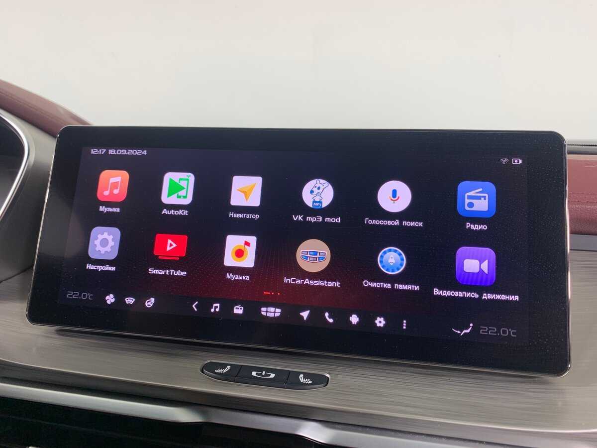 Geely Coolray с пробегом — 2023 год. Фото: #15