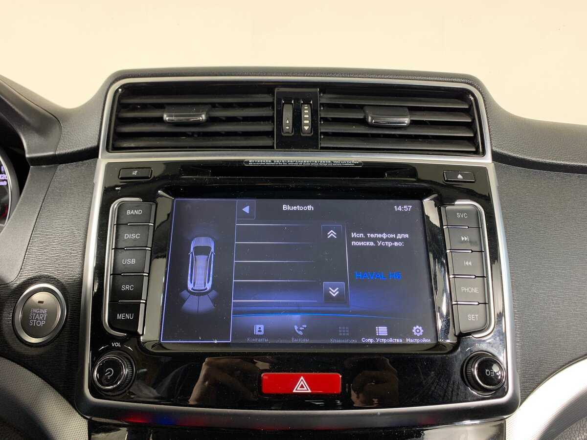 Haval H6 с пробегом — 2019 год. Фото: #15