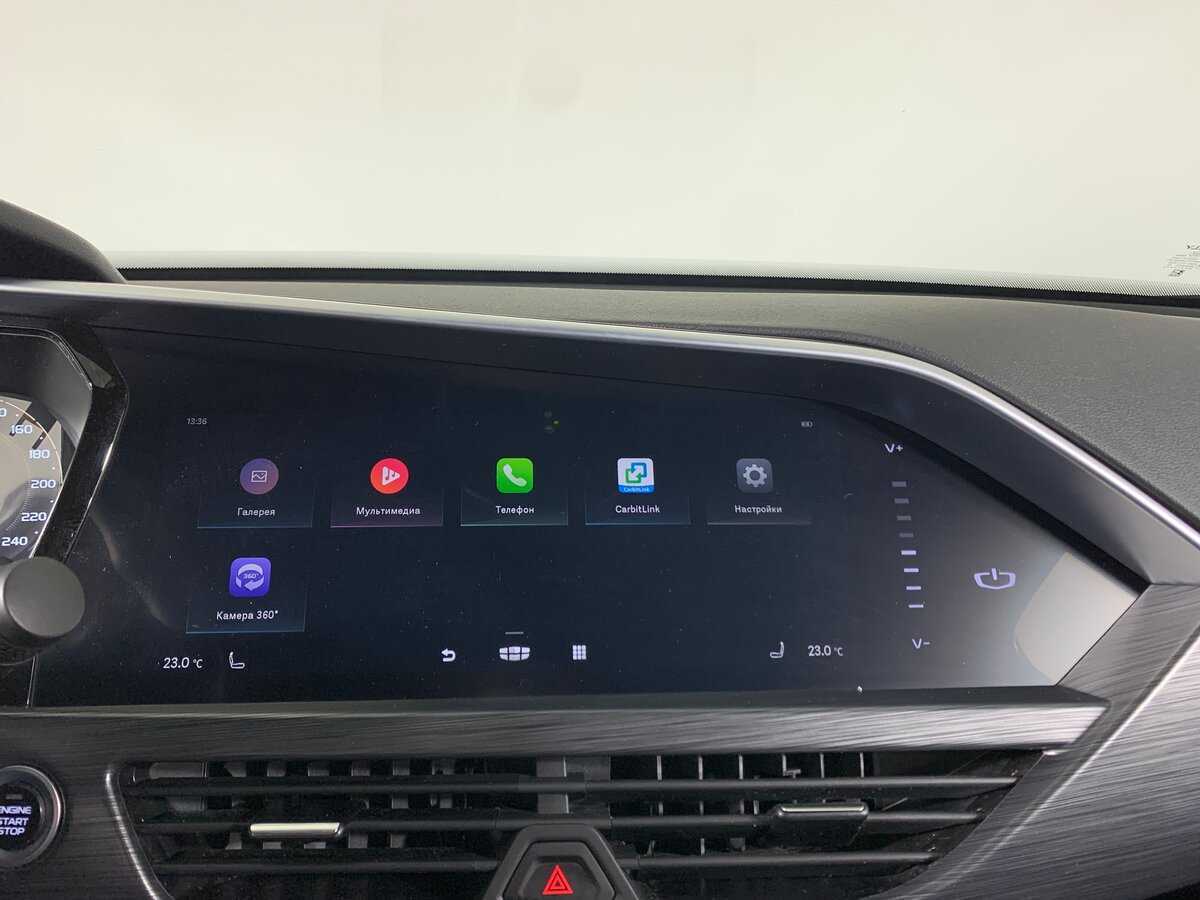 Geely Tugella с пробегом — 2023 год. Фото: #15