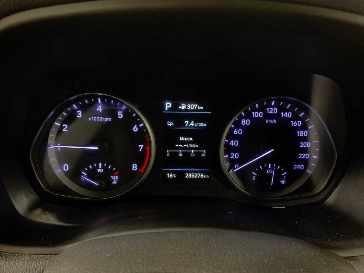 Hyundai i30 с пробегом — 2017 год. Фото: #14