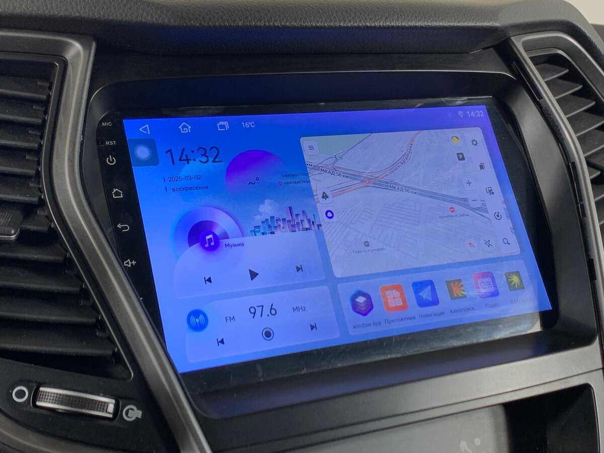 Hyundai Santa Fe с пробегом — 2017 год. Фото: #15