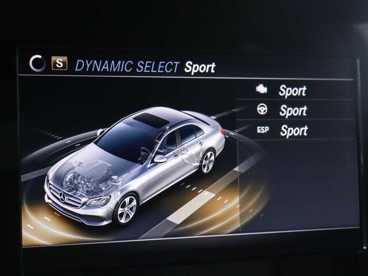 Mercedes-Benz E-Класс с пробегом — 2020 год. Фото: #16