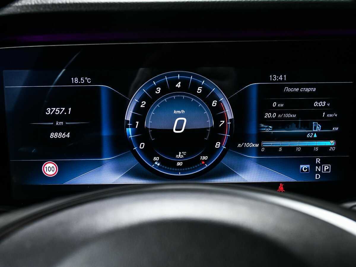 Mercedes-Benz E-Класс с пробегом — 2017 год. Фото: #9