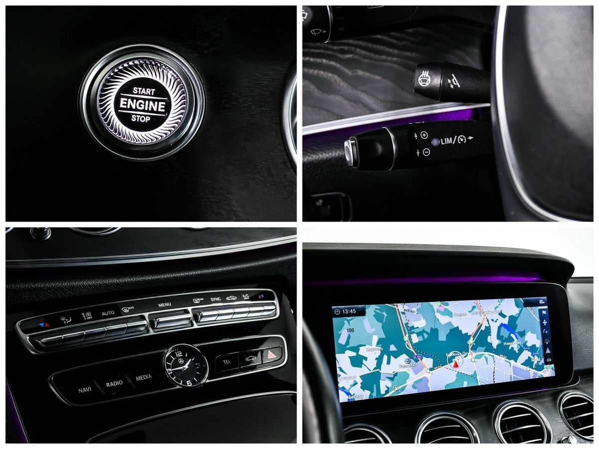 Mercedes-Benz E-Класс с пробегом — 2017 год. Фото: #18