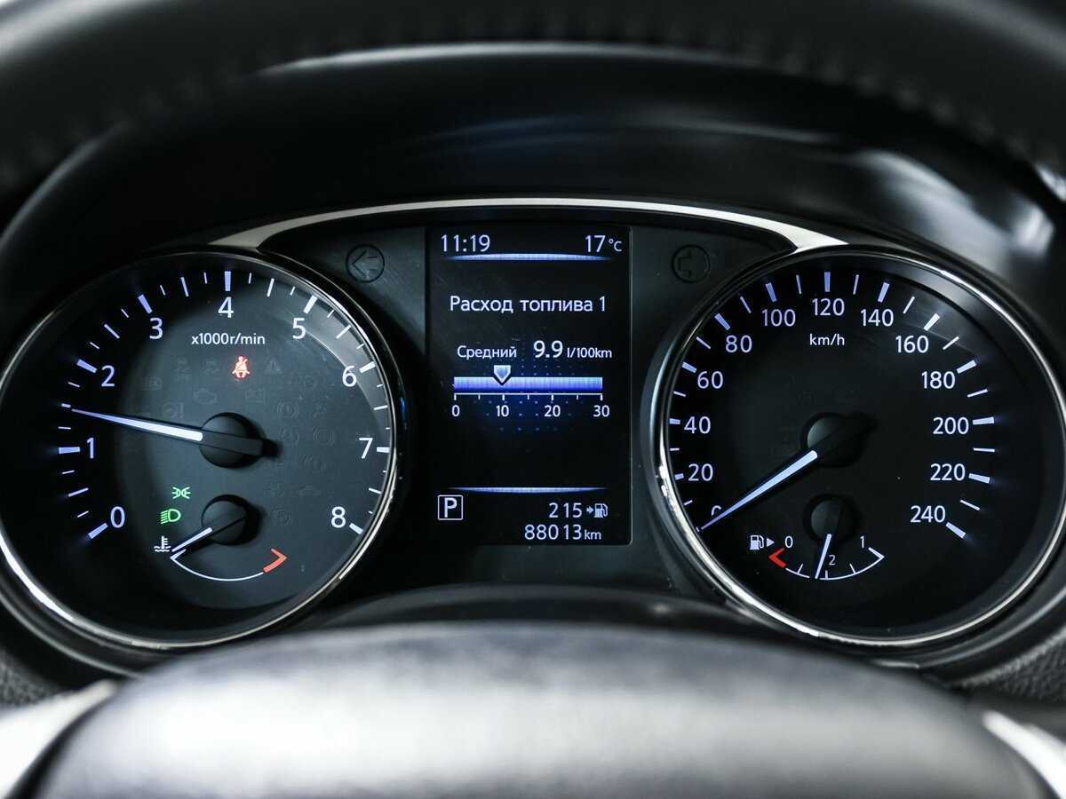 Nissan X-Trail с пробегом — 2015 год. Фото: #9