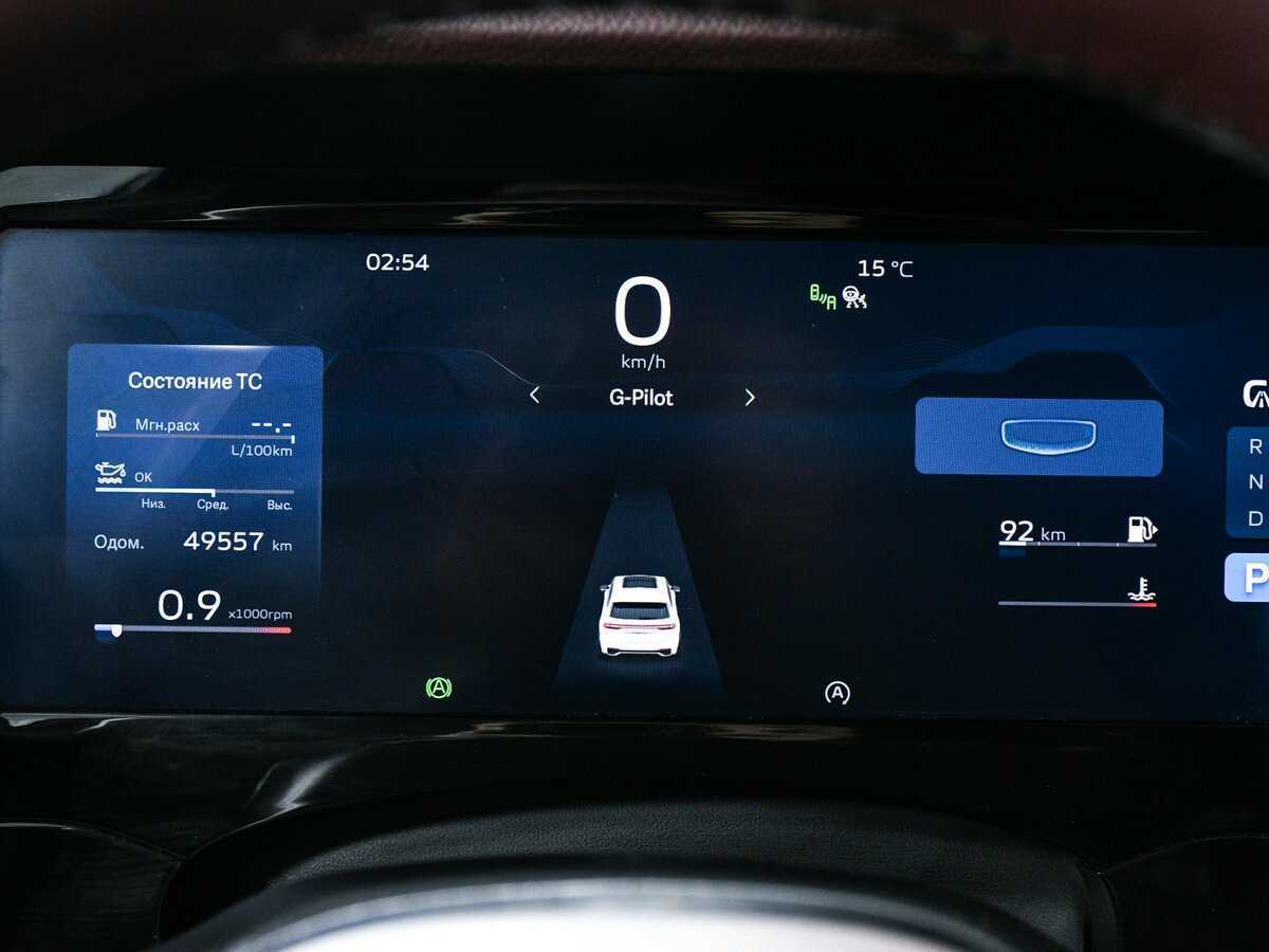 Geely Monjaro с пробегом — 2023 год. Фото: #9