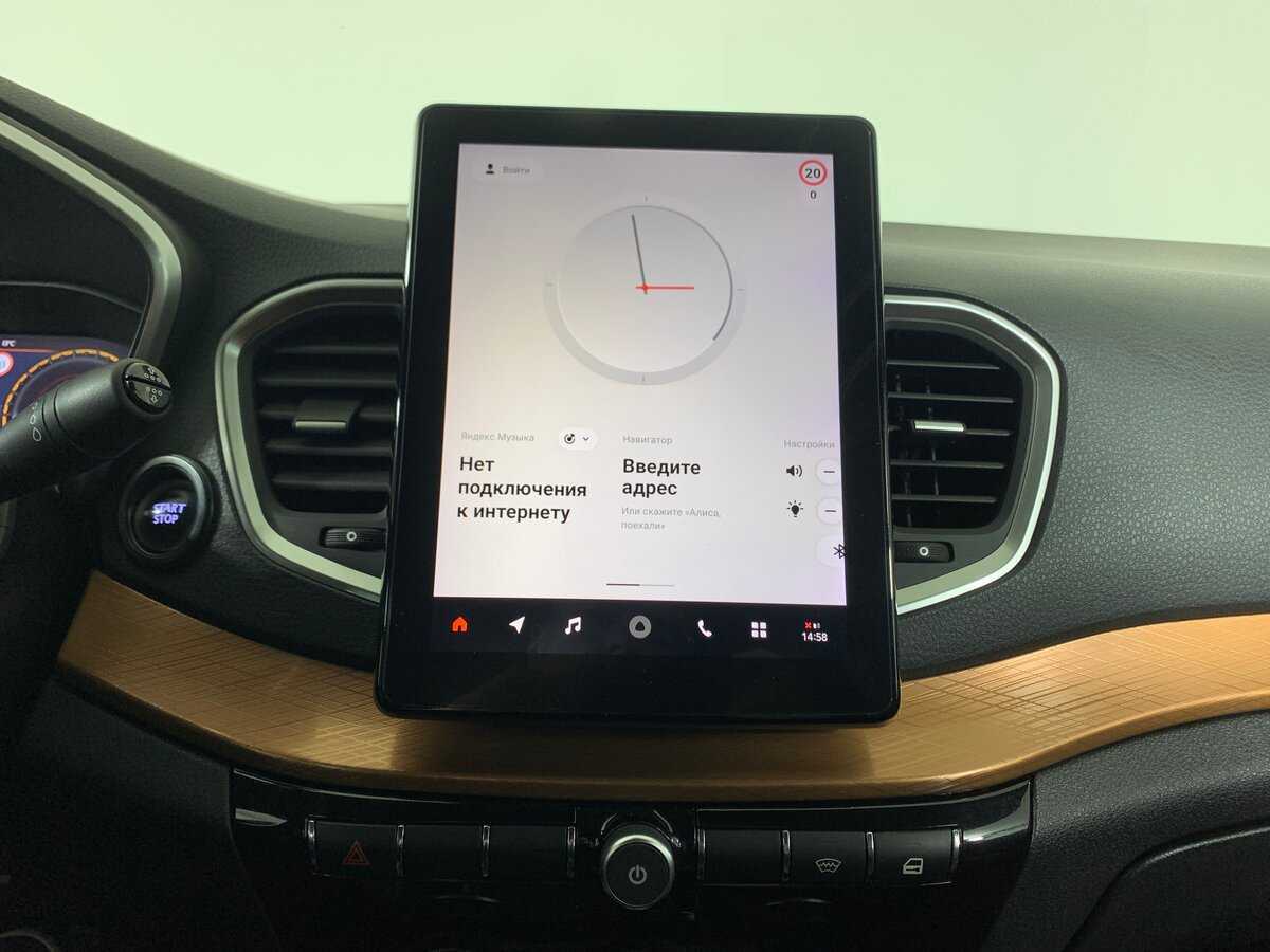 Lada (ВАЗ) Vesta с пробегом — 2023 год. Фото: #15