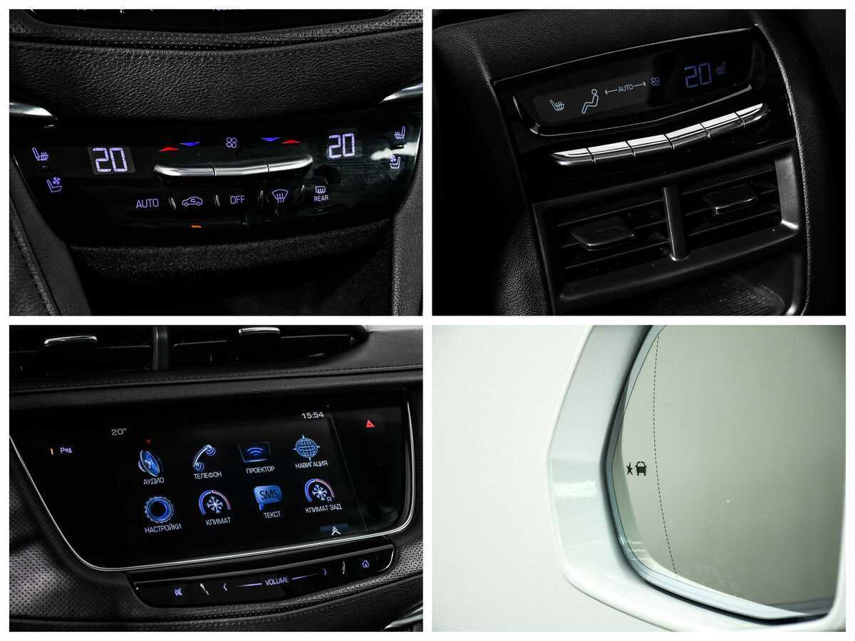 Cadillac XT5 с пробегом — 2016 год. Фото: #17