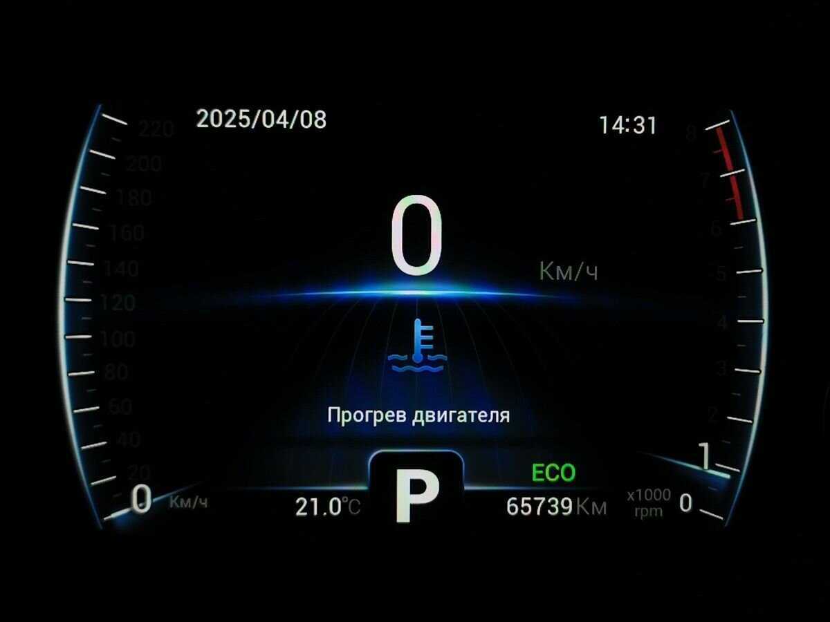 Chery Tiggo 8 с пробегом — 2022 год. Фото: #18