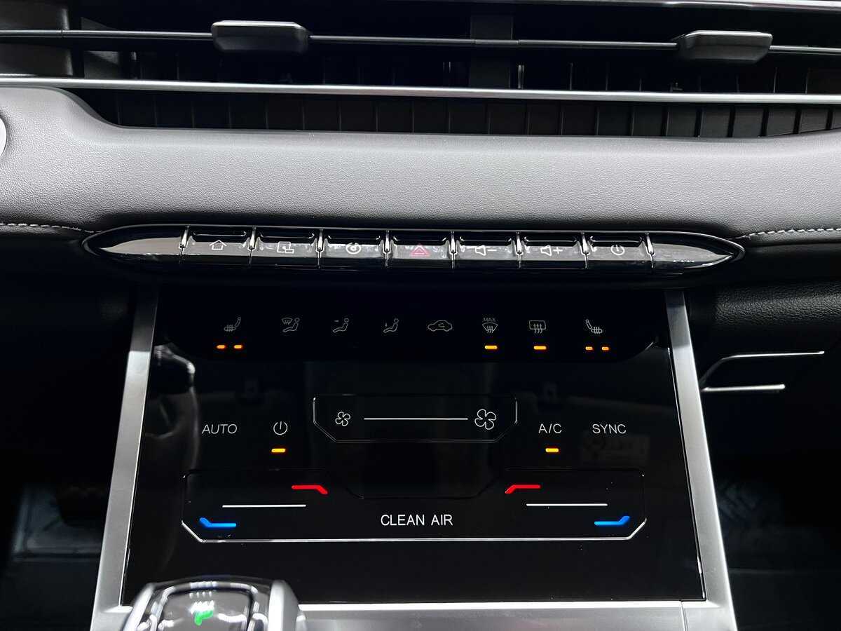 Chery Tiggo 7 Pro Max с пробегом — 2023 год. Фото: #24