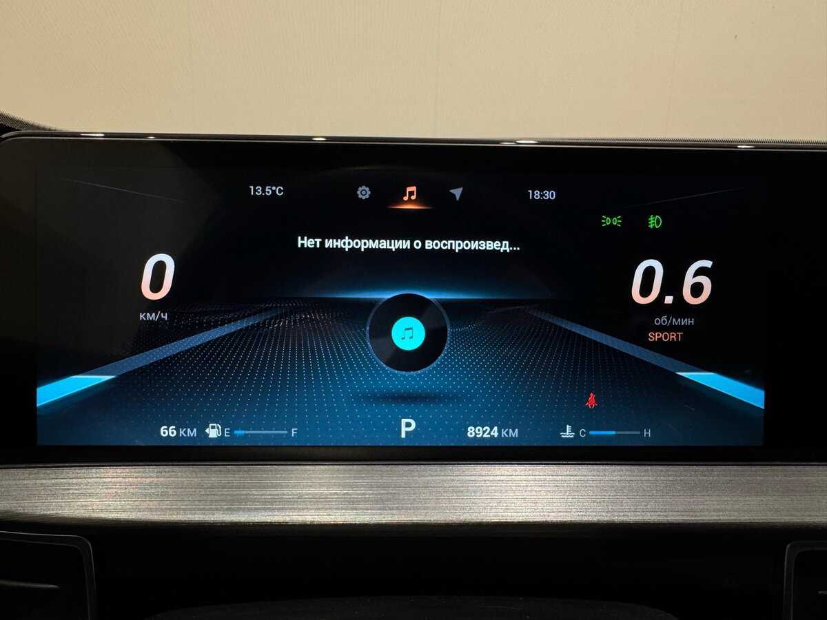 Chery Tiggo 7 Pro Max с пробегом — 2023 год. Фото: #11