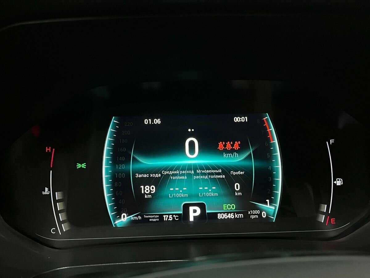 Chery Tiggo 7 Pro с пробегом — 2022 год. Фото: #13