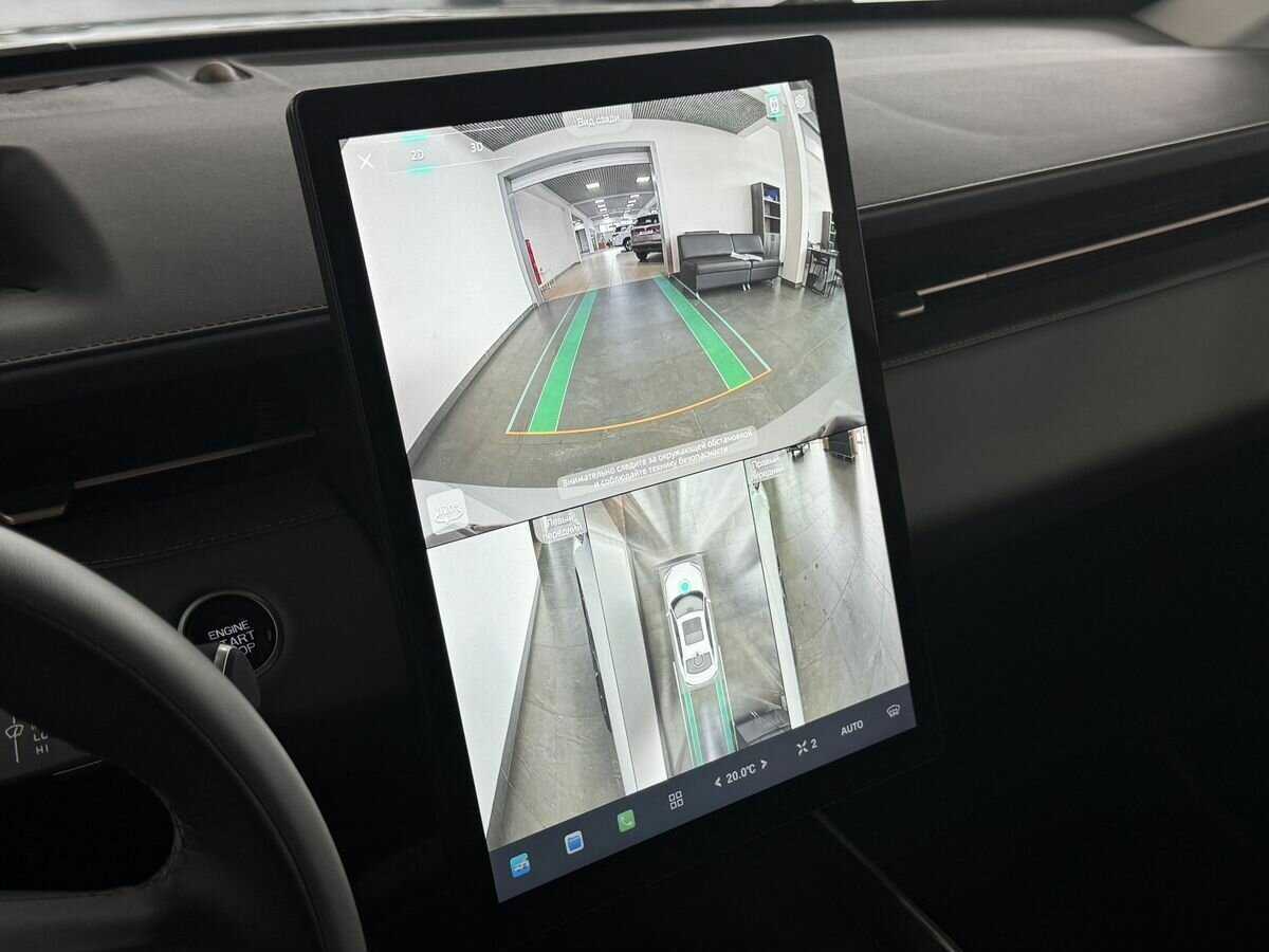 Changan Lamore с пробегом — 2023 год. Фото: #20