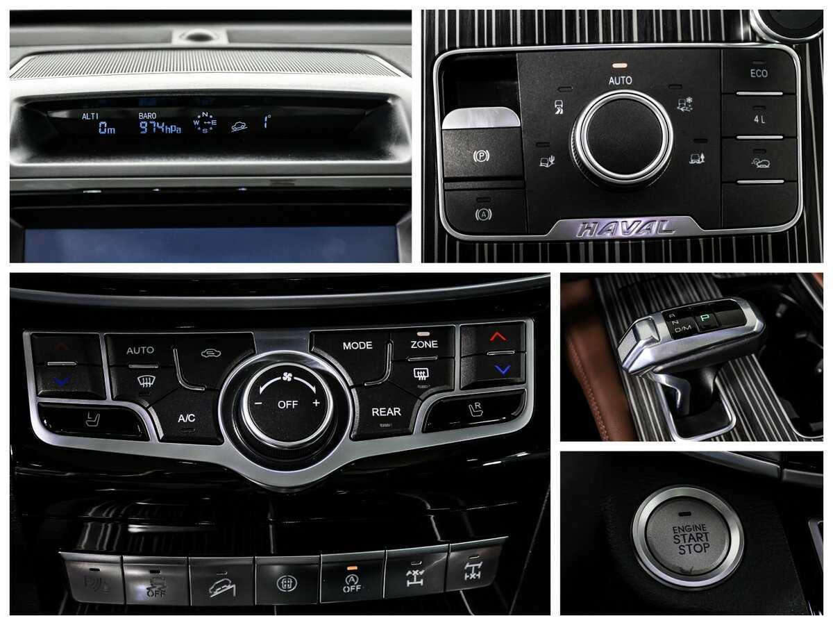 Haval H9 с пробегом — 2023 год. Фото: #17