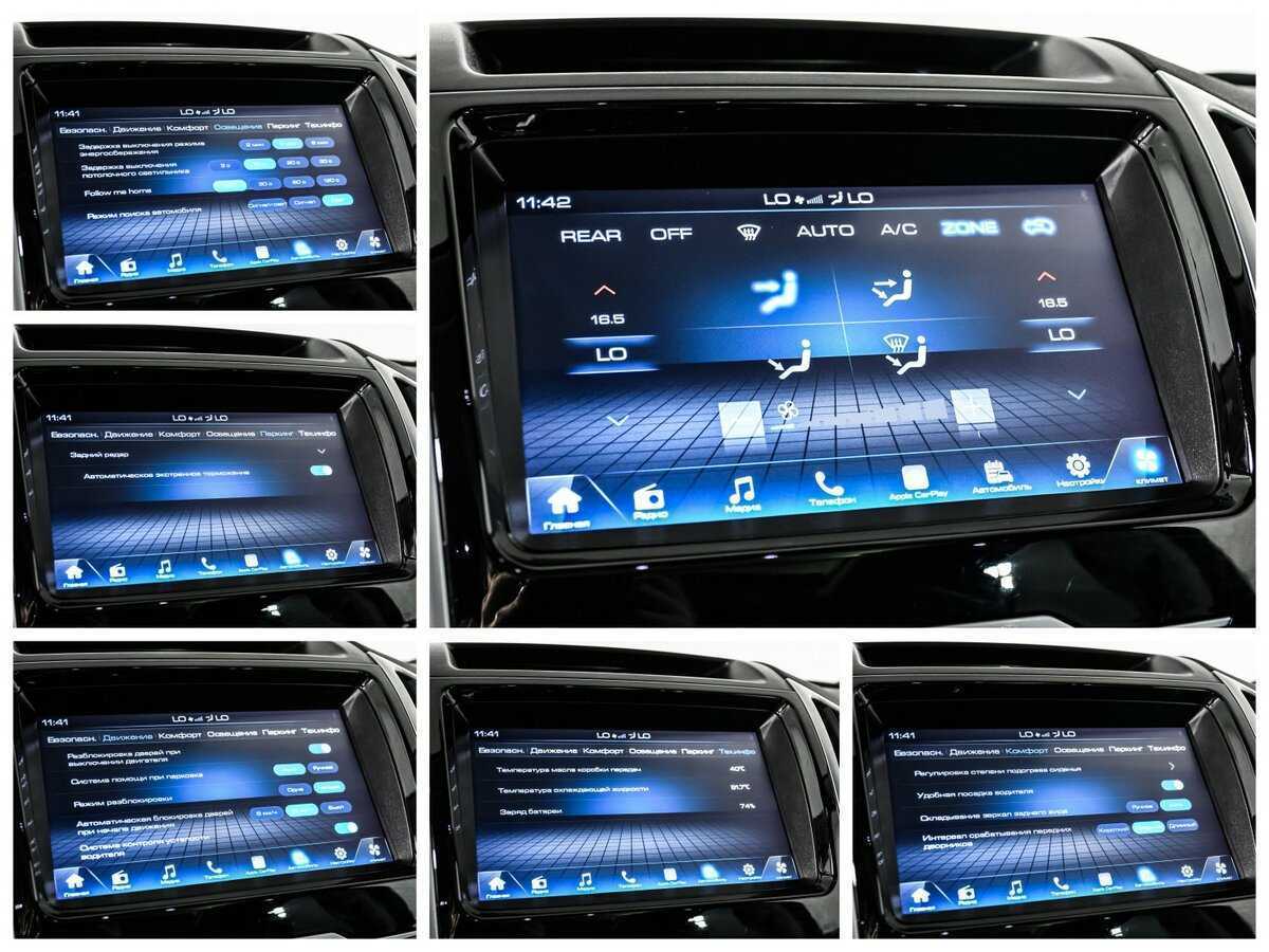 Haval H9 с пробегом — 2023 год. Фото: #18