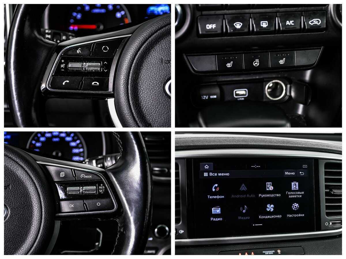 Kia Sportage с пробегом — 2021 год. Фото: #14