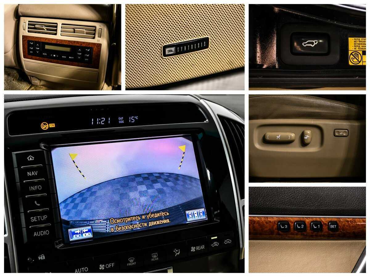 Toyota Land Cruiser с пробегом — 2012 год. Фото: #15