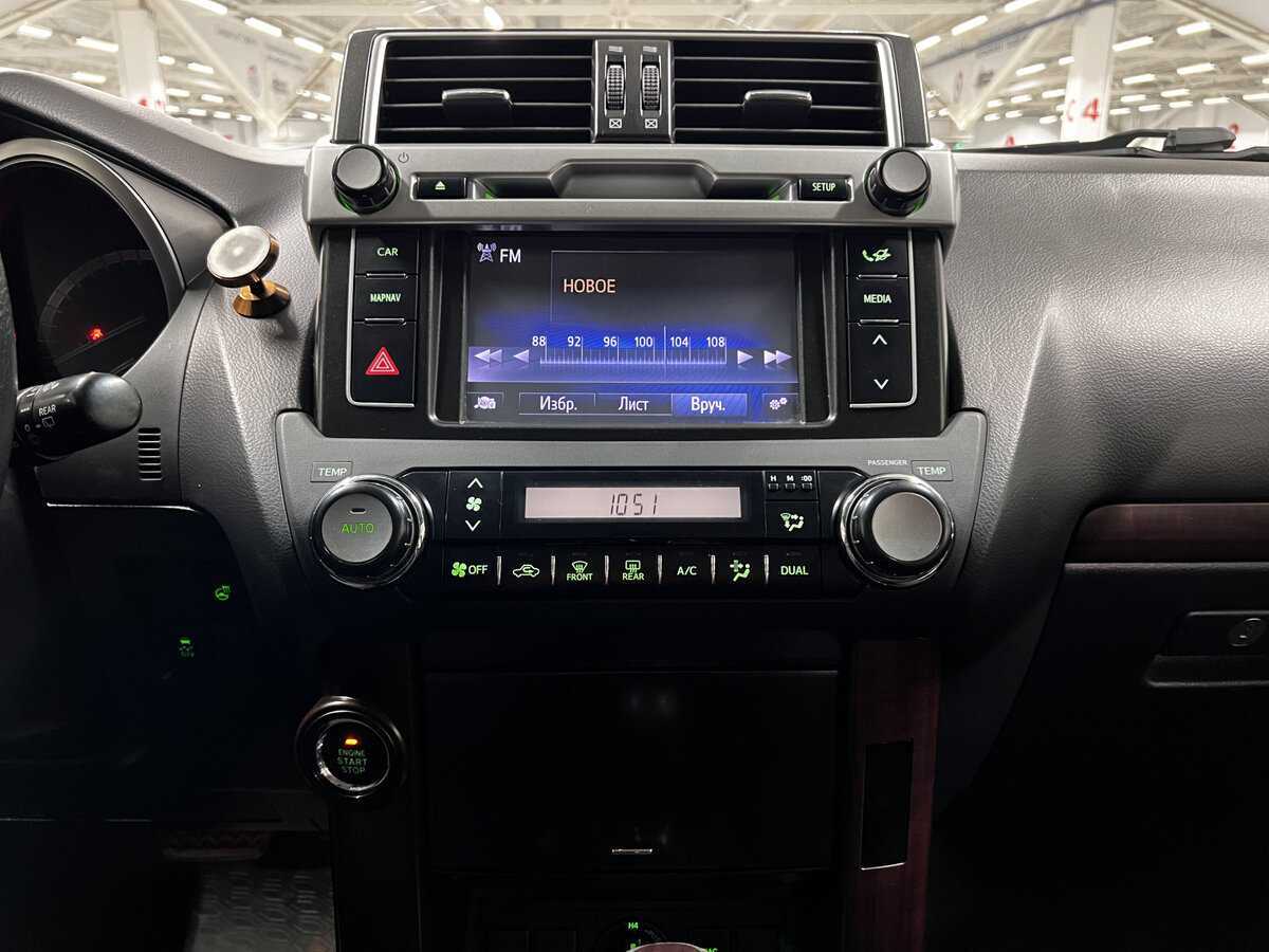 Toyota Land Cruiser Prado с пробегом — 2014 год. Фото: #14