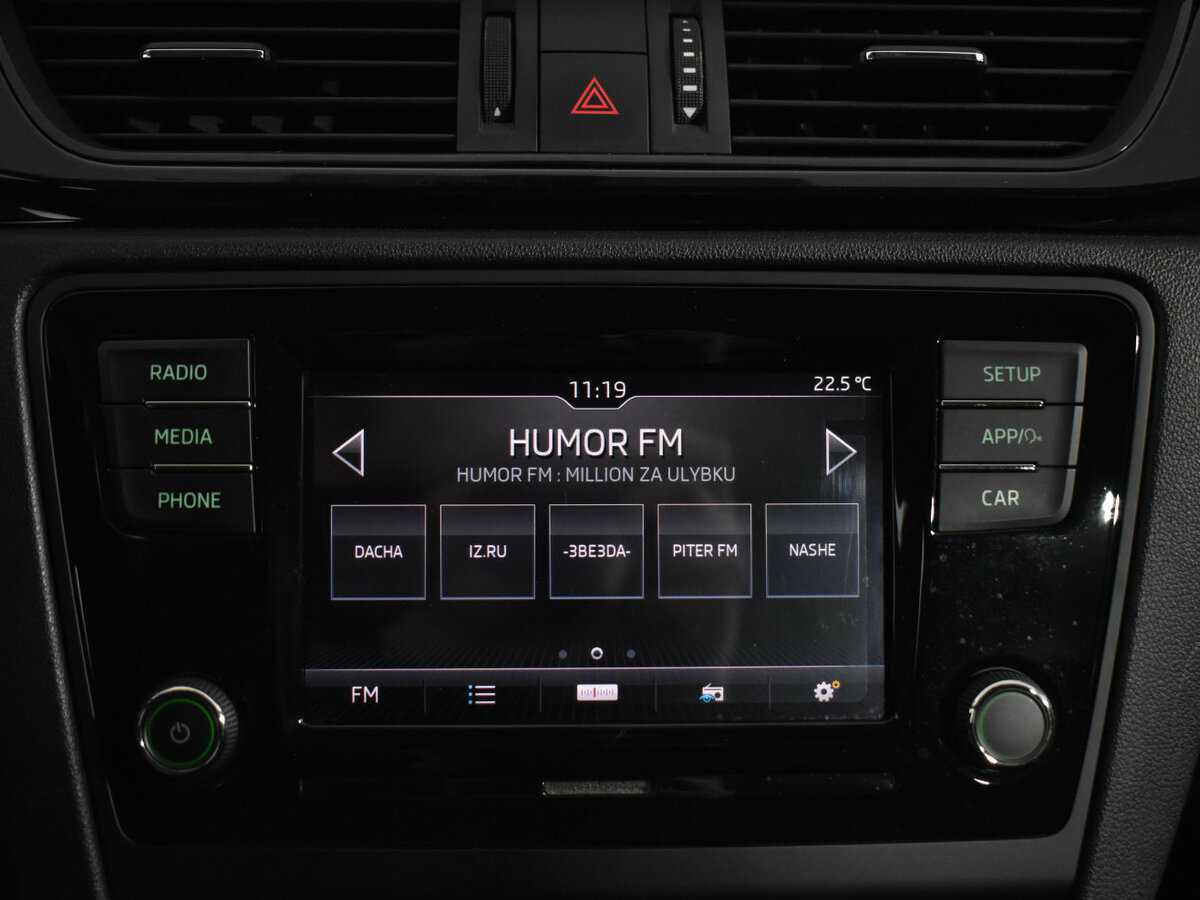 Skoda Rapid с пробегом — 2018 год. Фото: #15