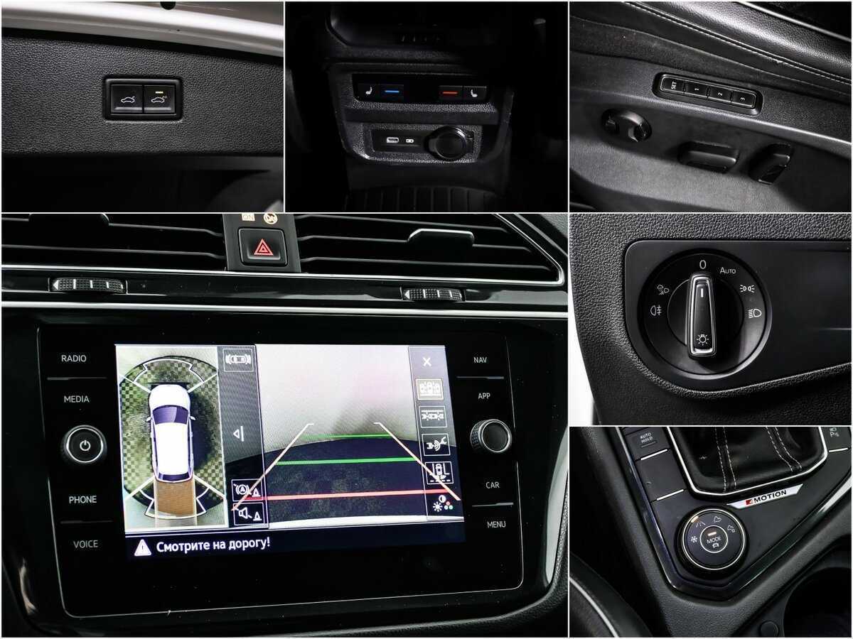 Volkswagen Tiguan с пробегом — 2020 год. Фото: #14