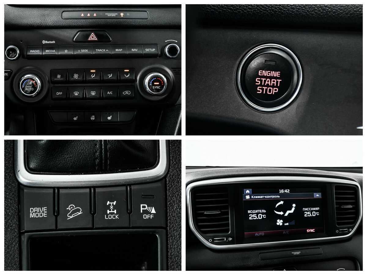 Kia Sportage с пробегом — 2021 год. Фото: #15