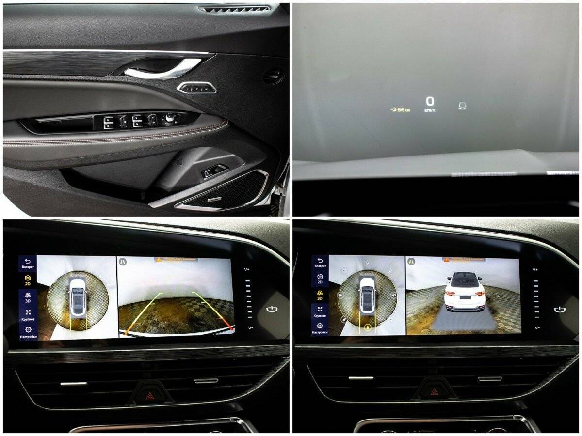 Geely Tugella с пробегом — 2023 год. Фото: #15