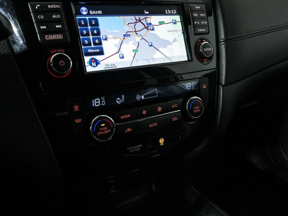 Nissan X-Trail с пробегом — 2019 год. Фото: #19