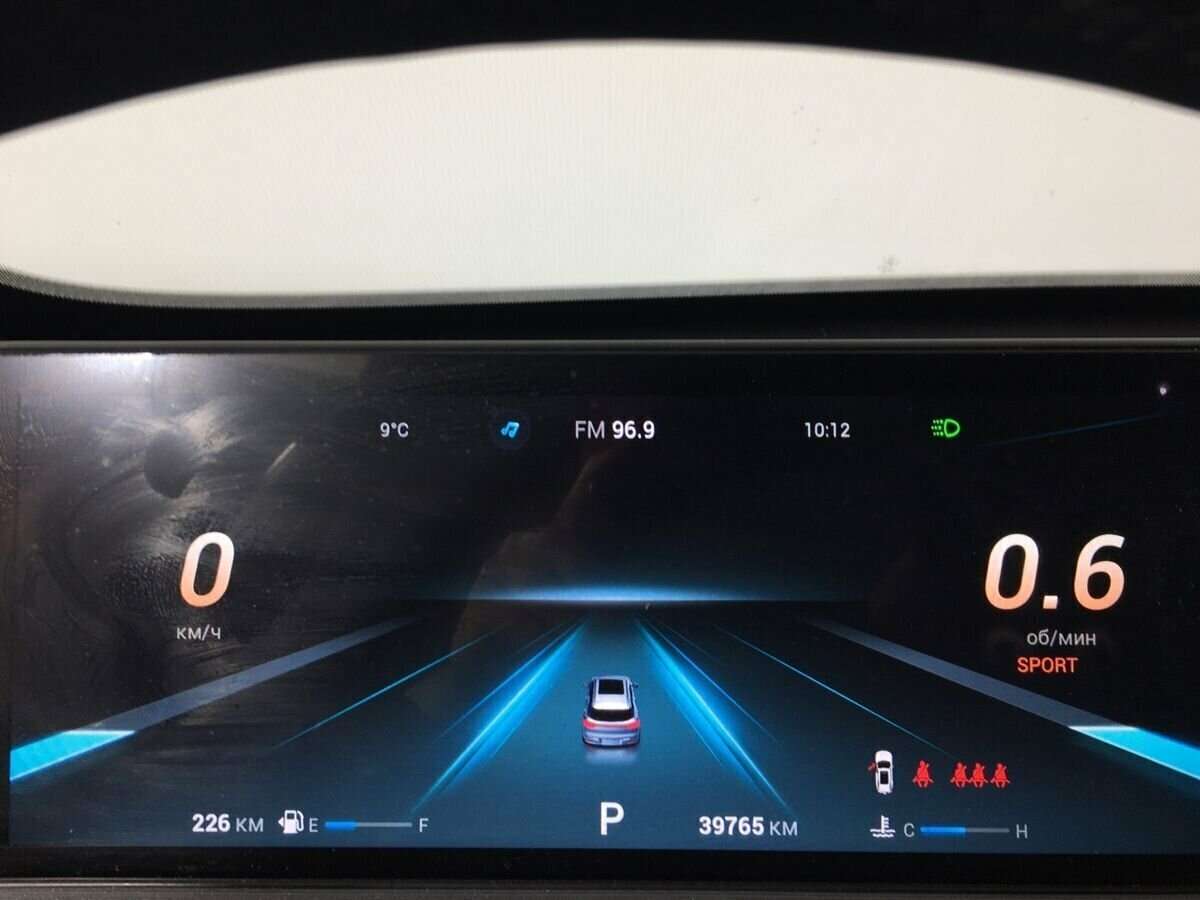 Chery Tiggo 7 Pro Max с пробегом — 2023 год. Фото: #11