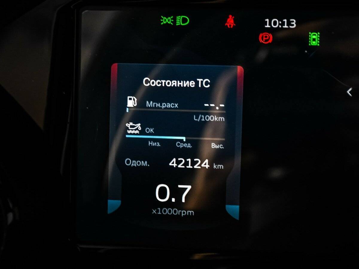 Geely Monjaro с пробегом — 2023 год. Фото: #9