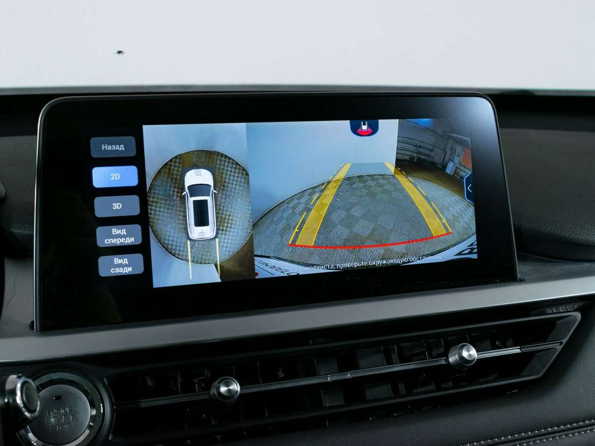 Chery Tiggo 7 Pro с пробегом — 2022 год. Фото: #19