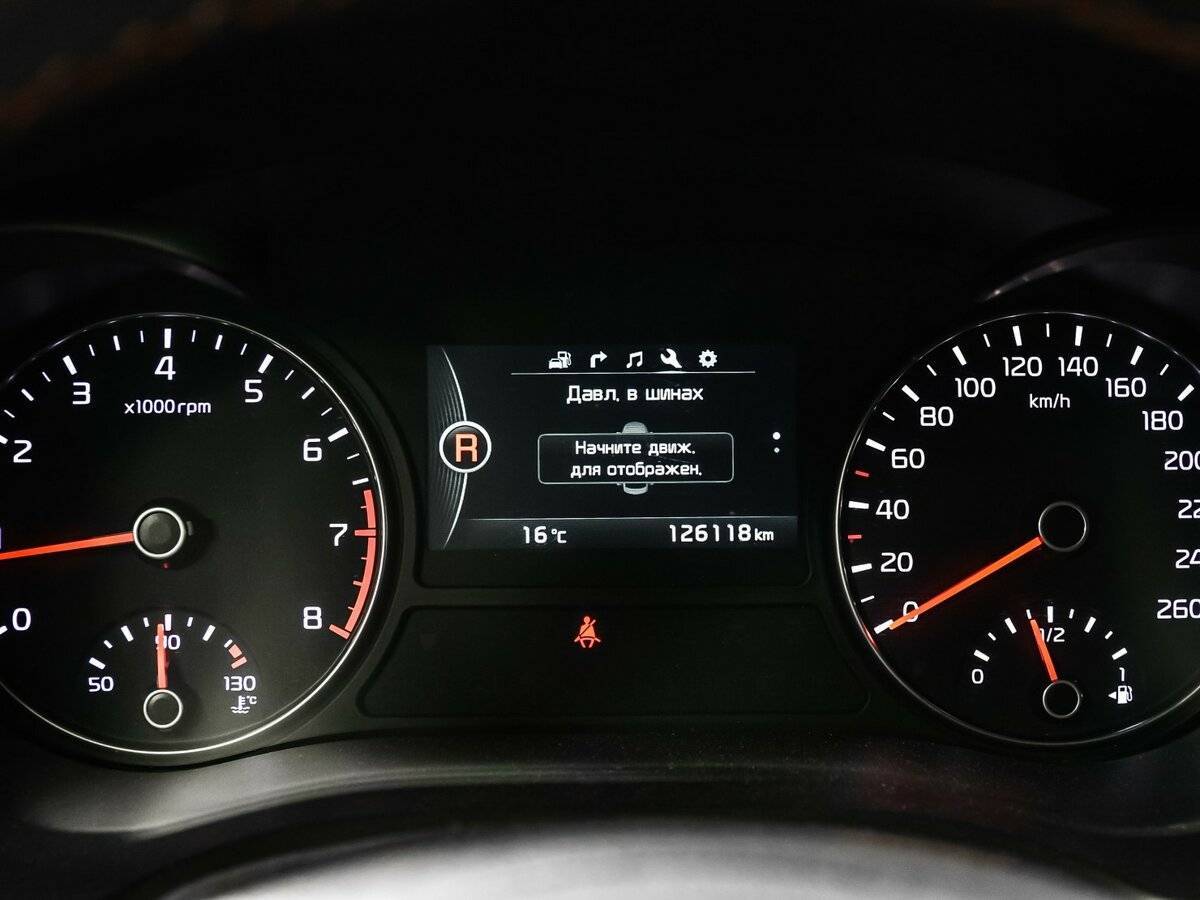 Kia Optima с пробегом — 2018 год. Фото: #9