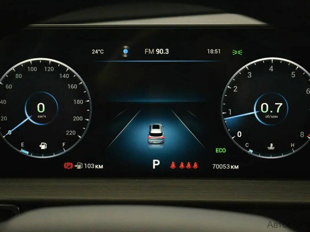 Chery Tiggo 7 Pro Max с пробегом — 2023 год. Фото: #5