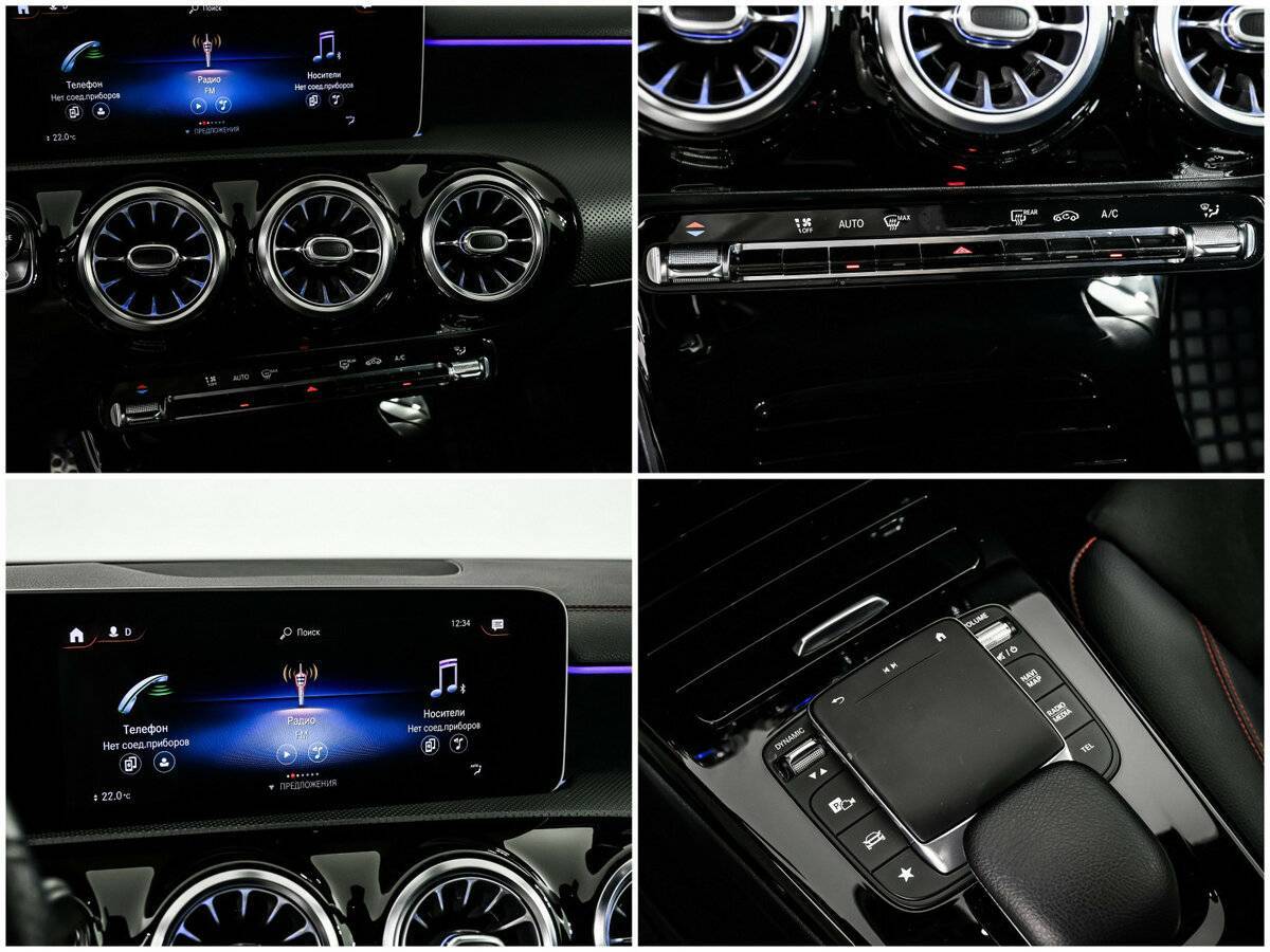 Mercedes-Benz CLA с пробегом — 2020 год. Фото: #13