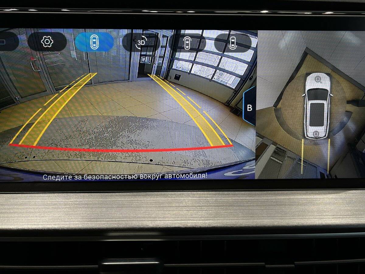 Chery Tiggo 7 Pro Max с пробегом — 2023 год. Фото: #27