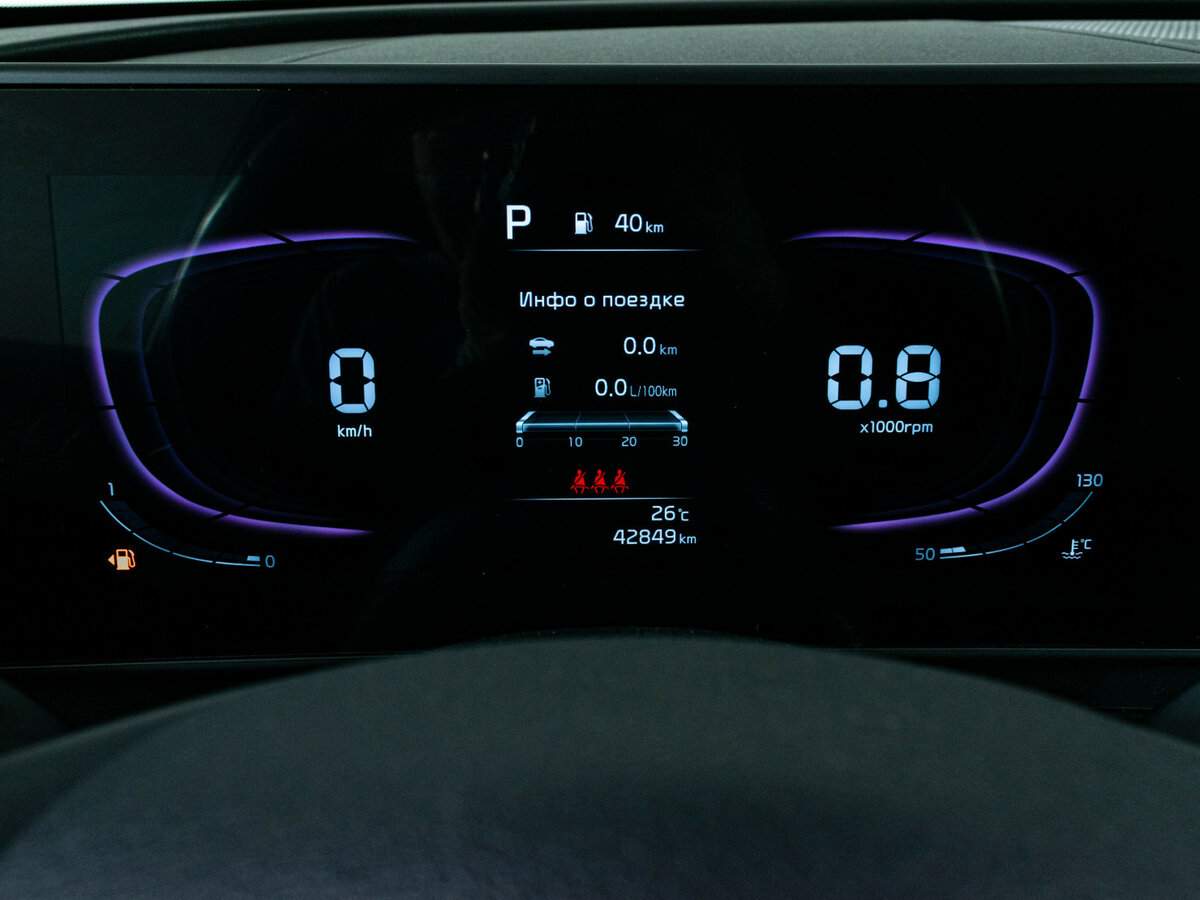 Kia Sportage с пробегом — 2023 год. Фото: #13