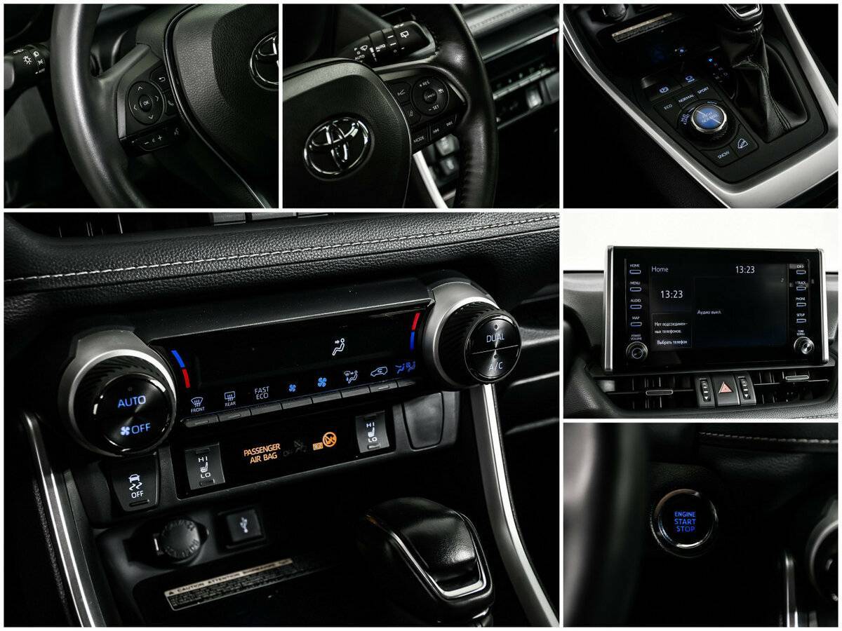 Toyota RAV4 с пробегом — 2021 год. Фото: #18