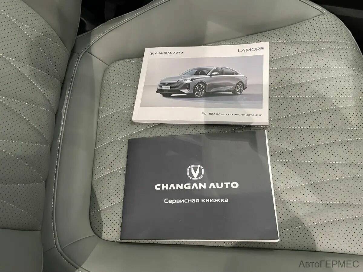 Changan Lamore с пробегом — 2024 год. Фото: #22