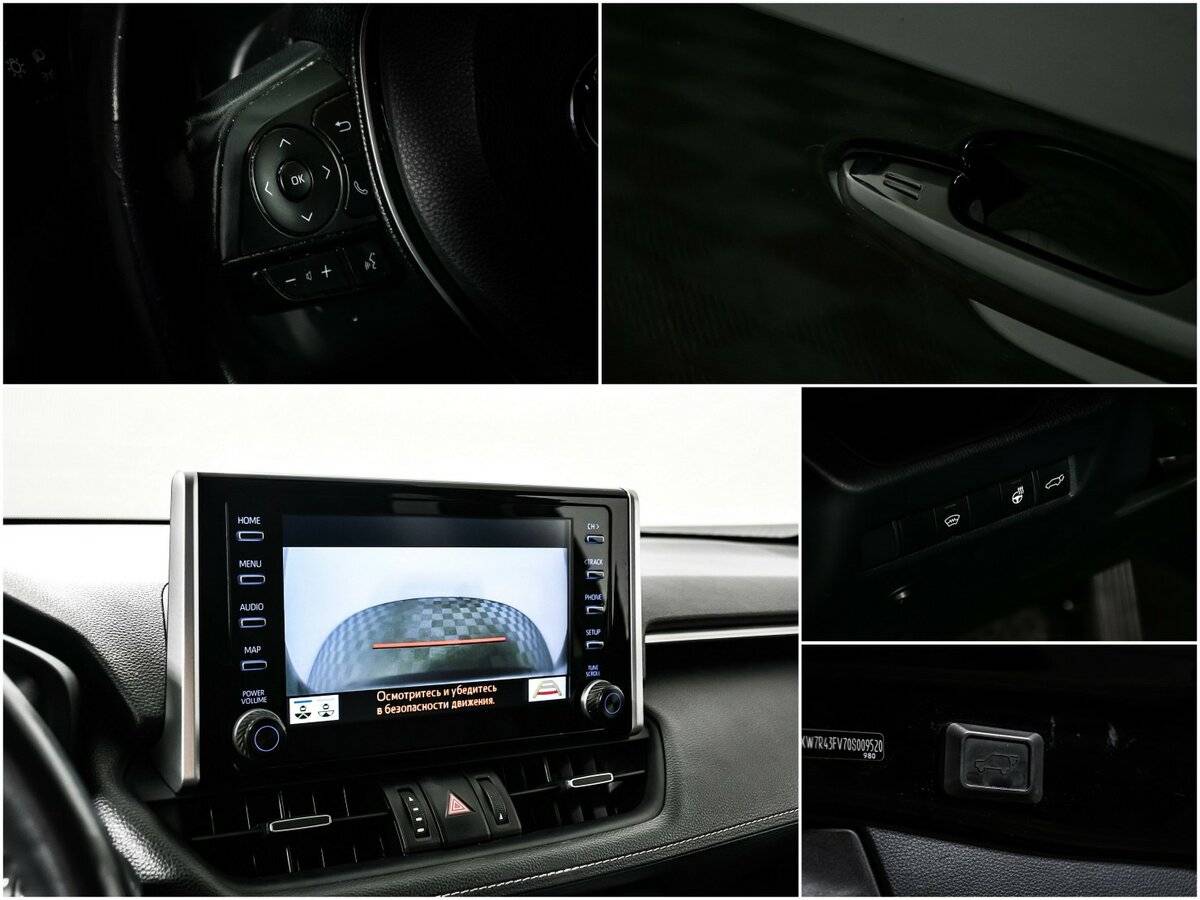 Toyota RAV4 с пробегом — 2020 год. Фото: #16