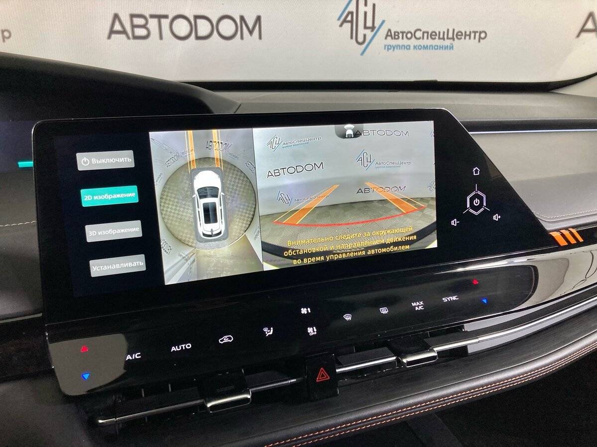 Changan UNI-K с пробегом — 2023 год. Фото: #14