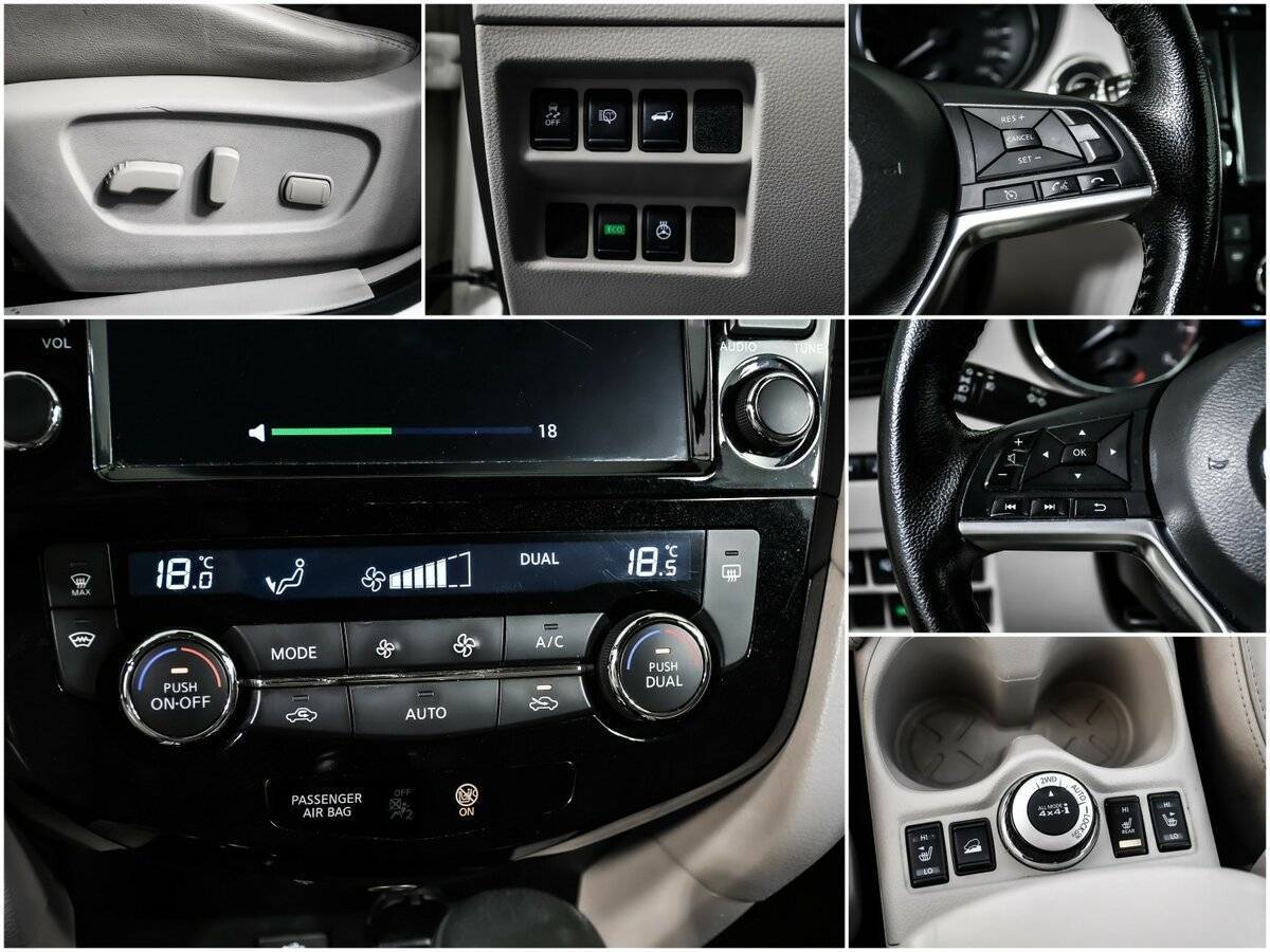 Nissan X-Trail с пробегом — 2020 год. Фото: #13