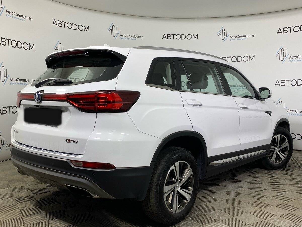 Changan CS75 с пробегом — 2020 год. Фото: #1