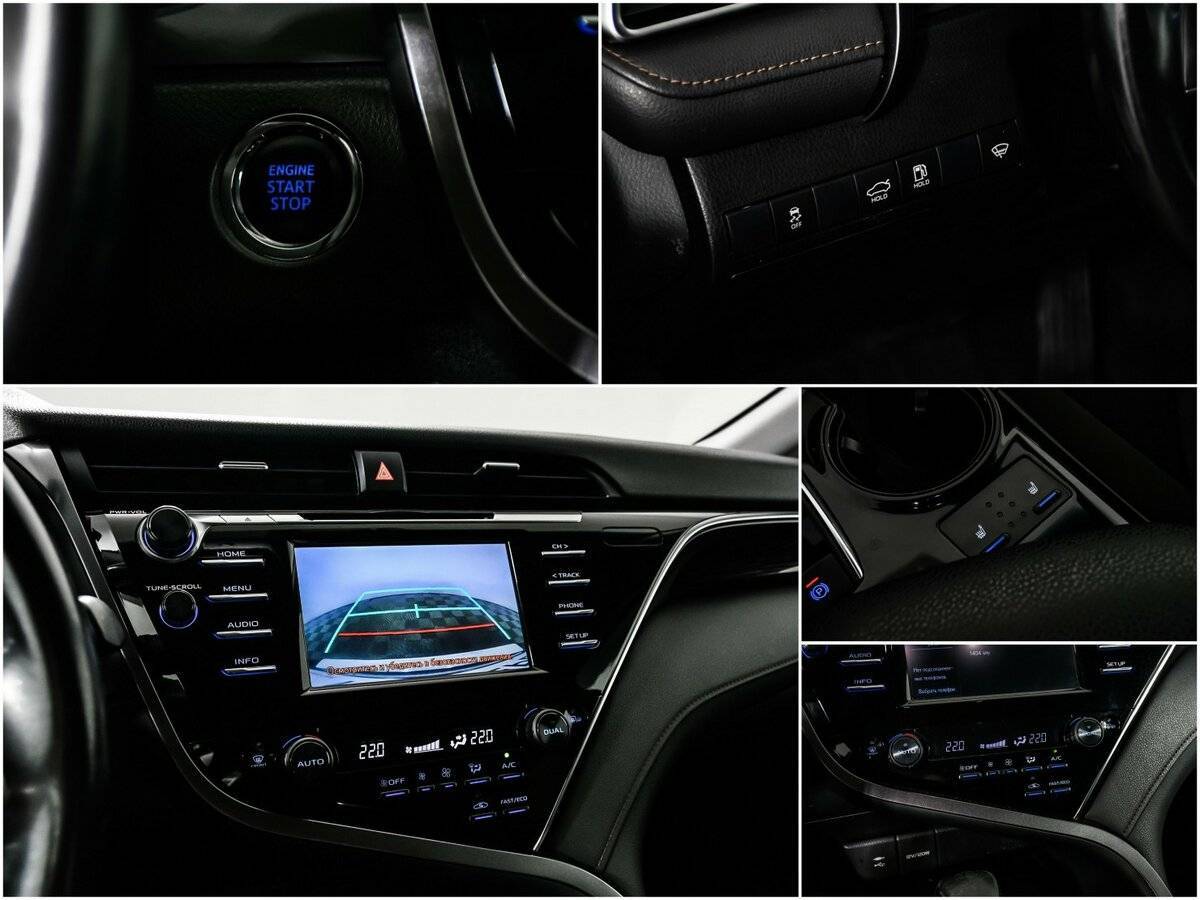 Toyota Camry с пробегом — 2019 год. Фото: #15