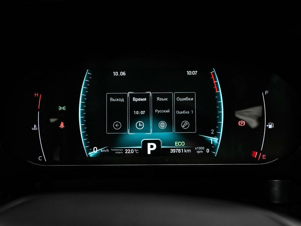 Chery Tiggo 7 Pro с пробегом — 2021 год. Фото: #9