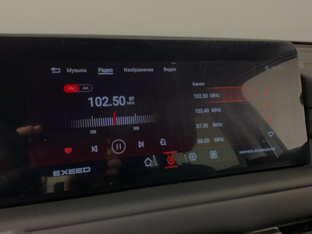 EXEED TXL с пробегом — 2023 год. Фото: #14