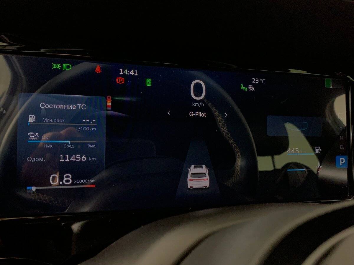 Geely Monjaro с пробегом — 2023 год. Фото: #13