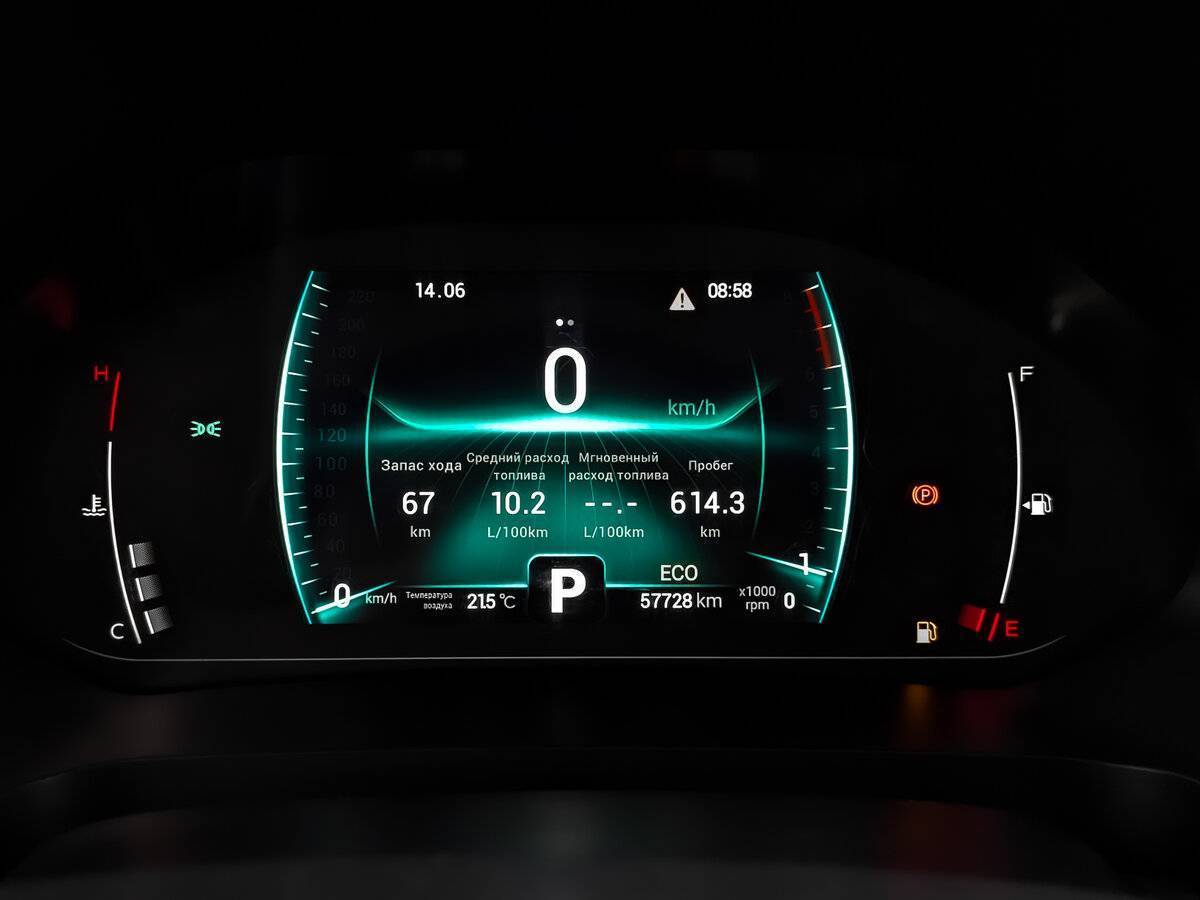 Chery Tiggo 7 Pro с пробегом — 2020 год. Фото: #15